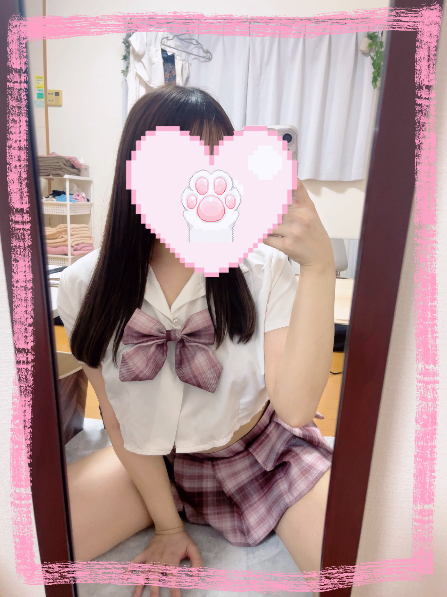 せいな