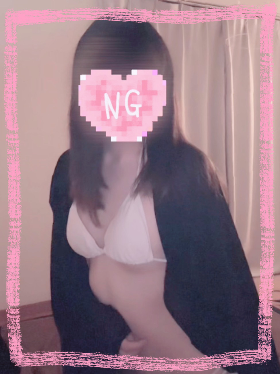 るあ