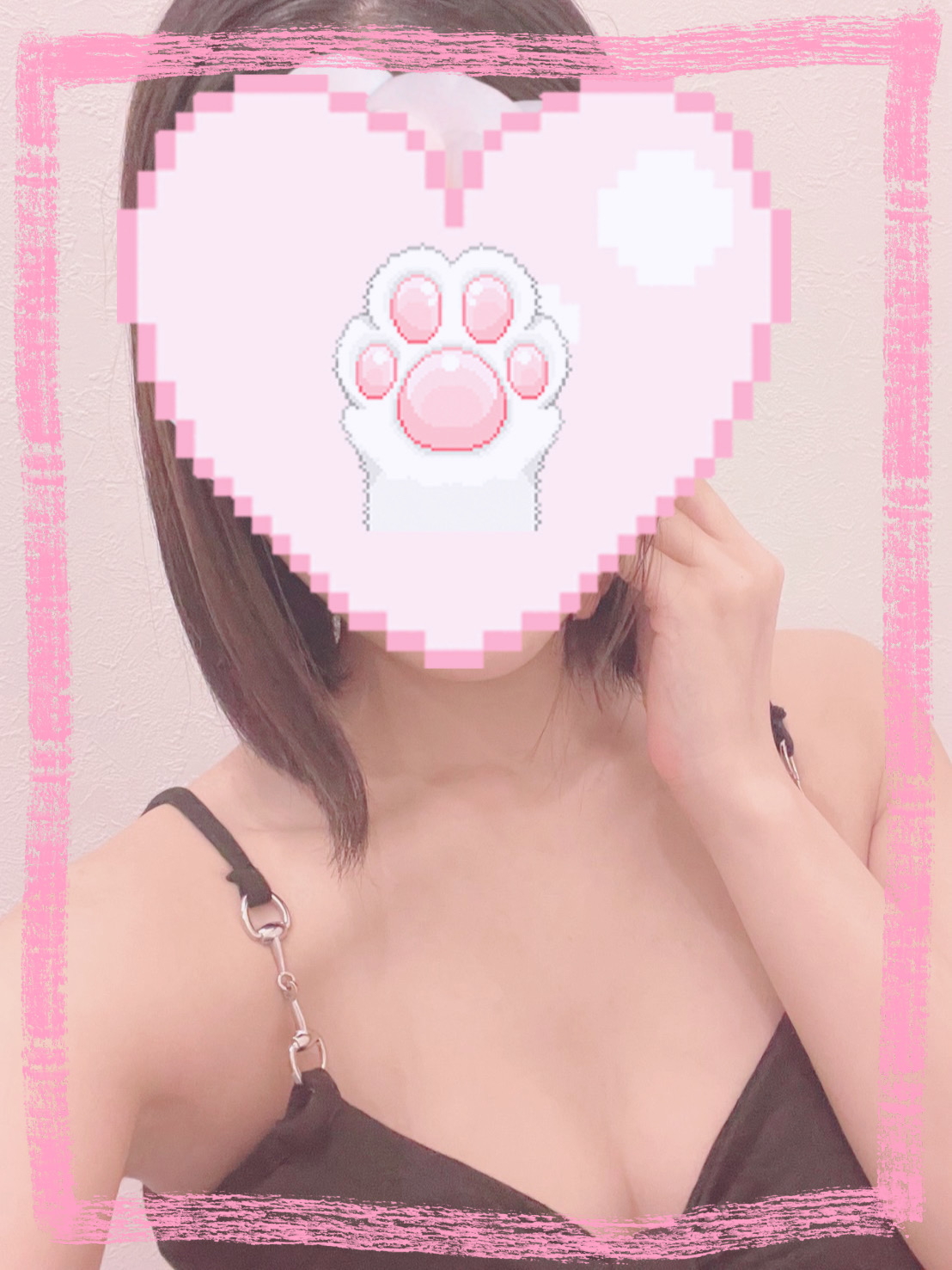 ゆな