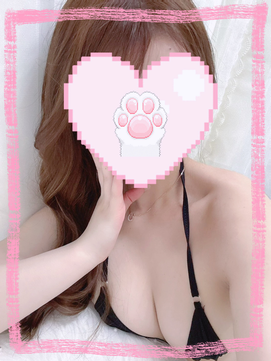 あこ
