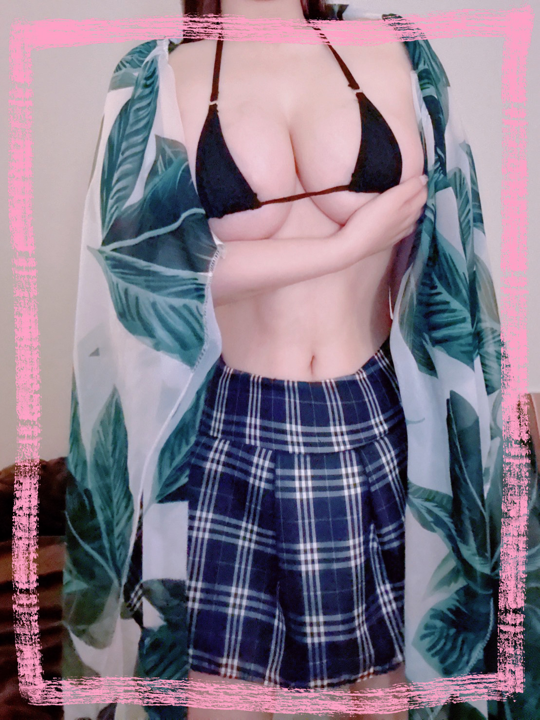 れんな