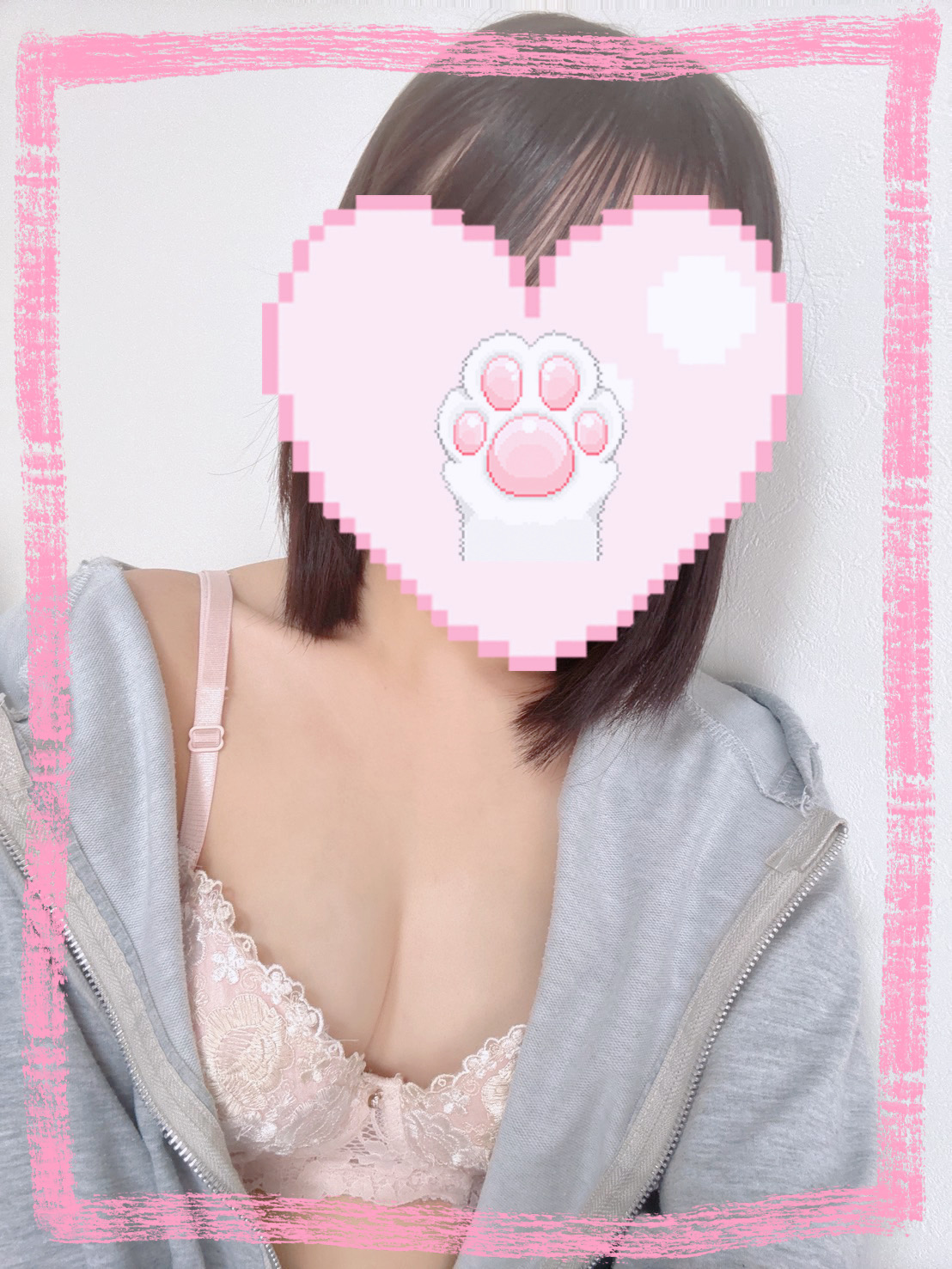 るる