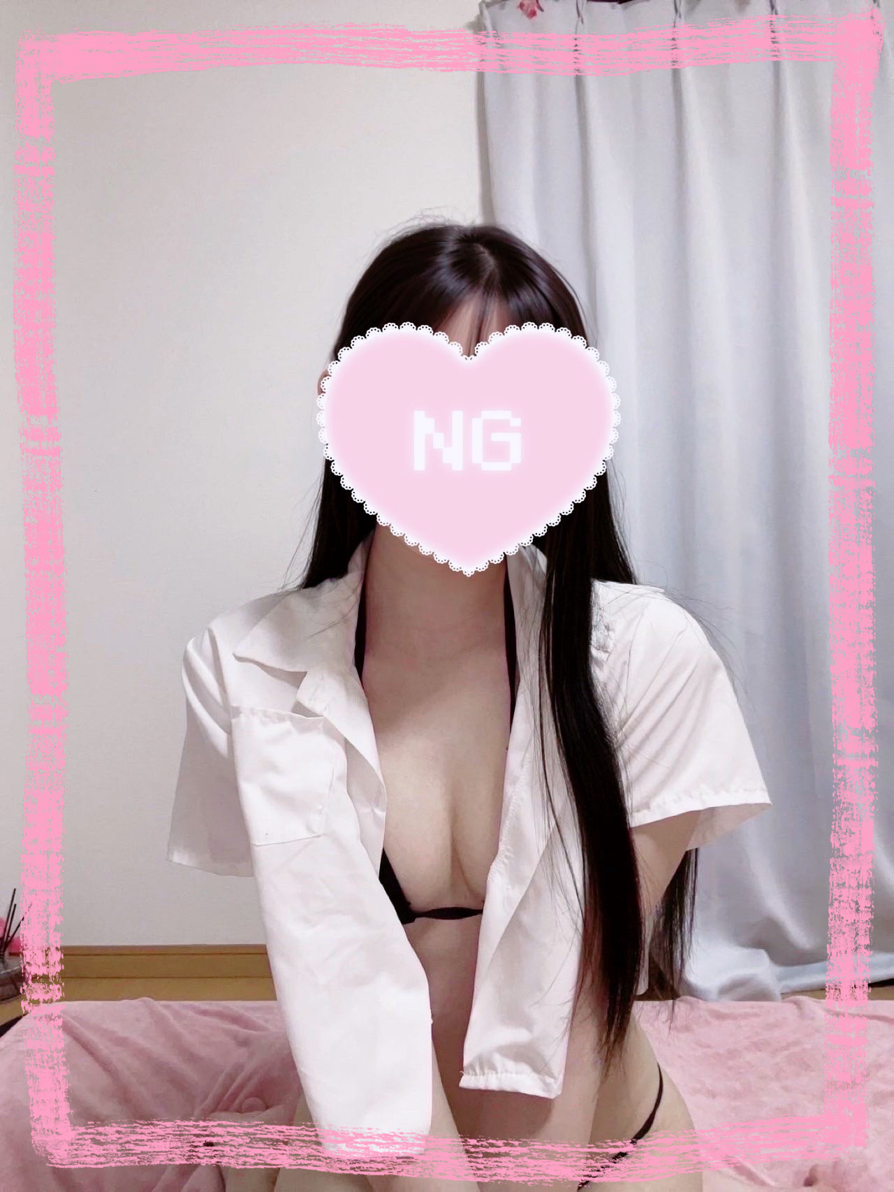 まいか