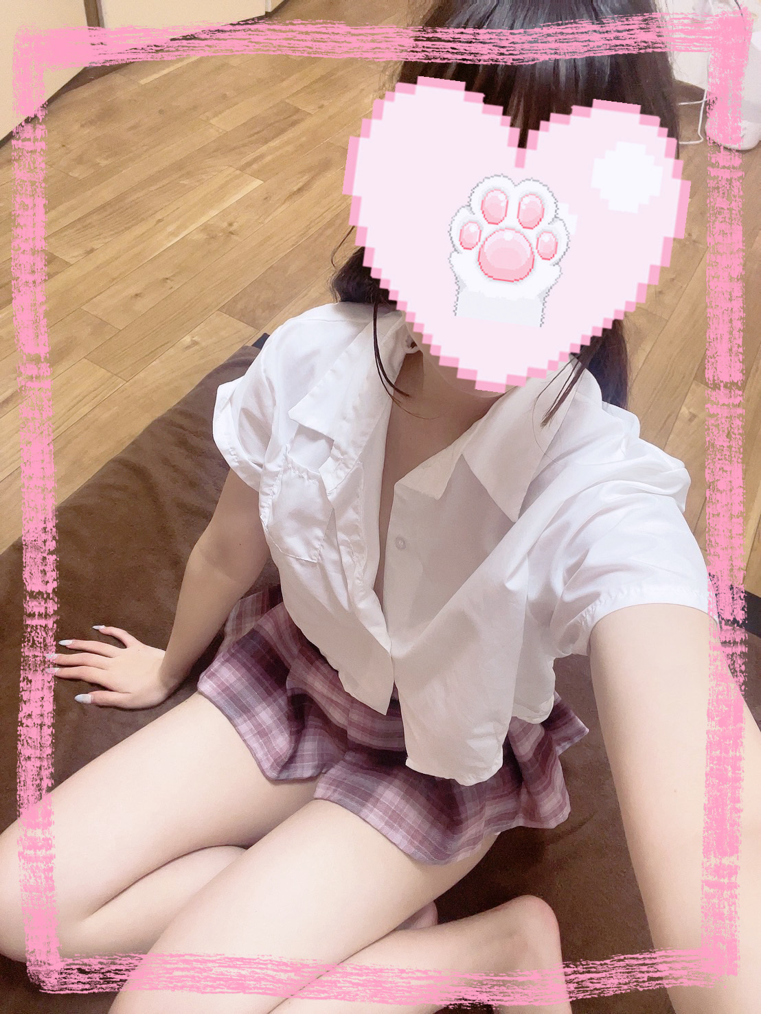 はな