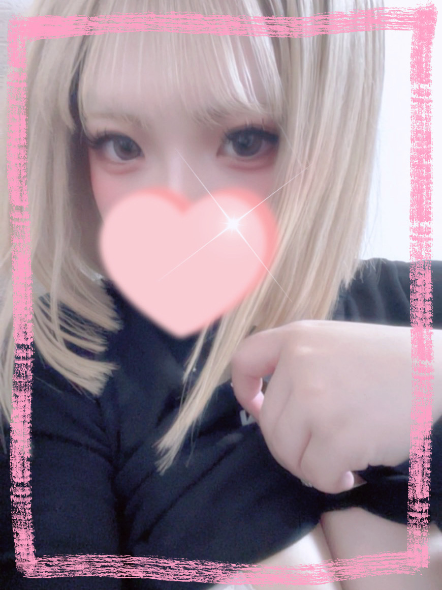 あいさ