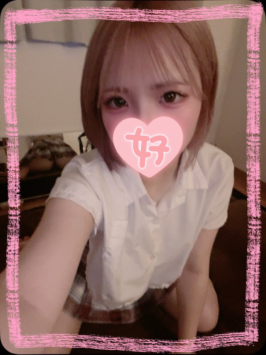 あいさ