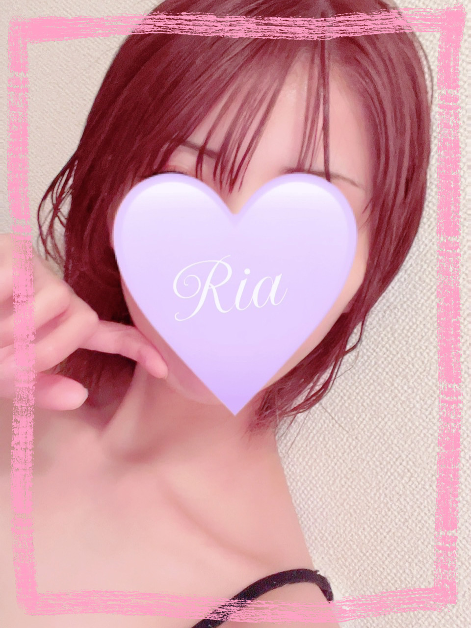りあ