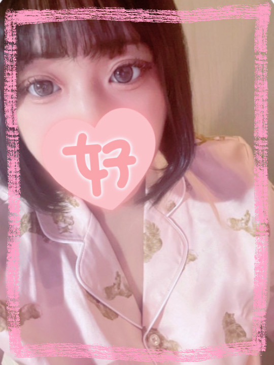 かな