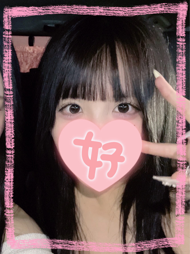 みや