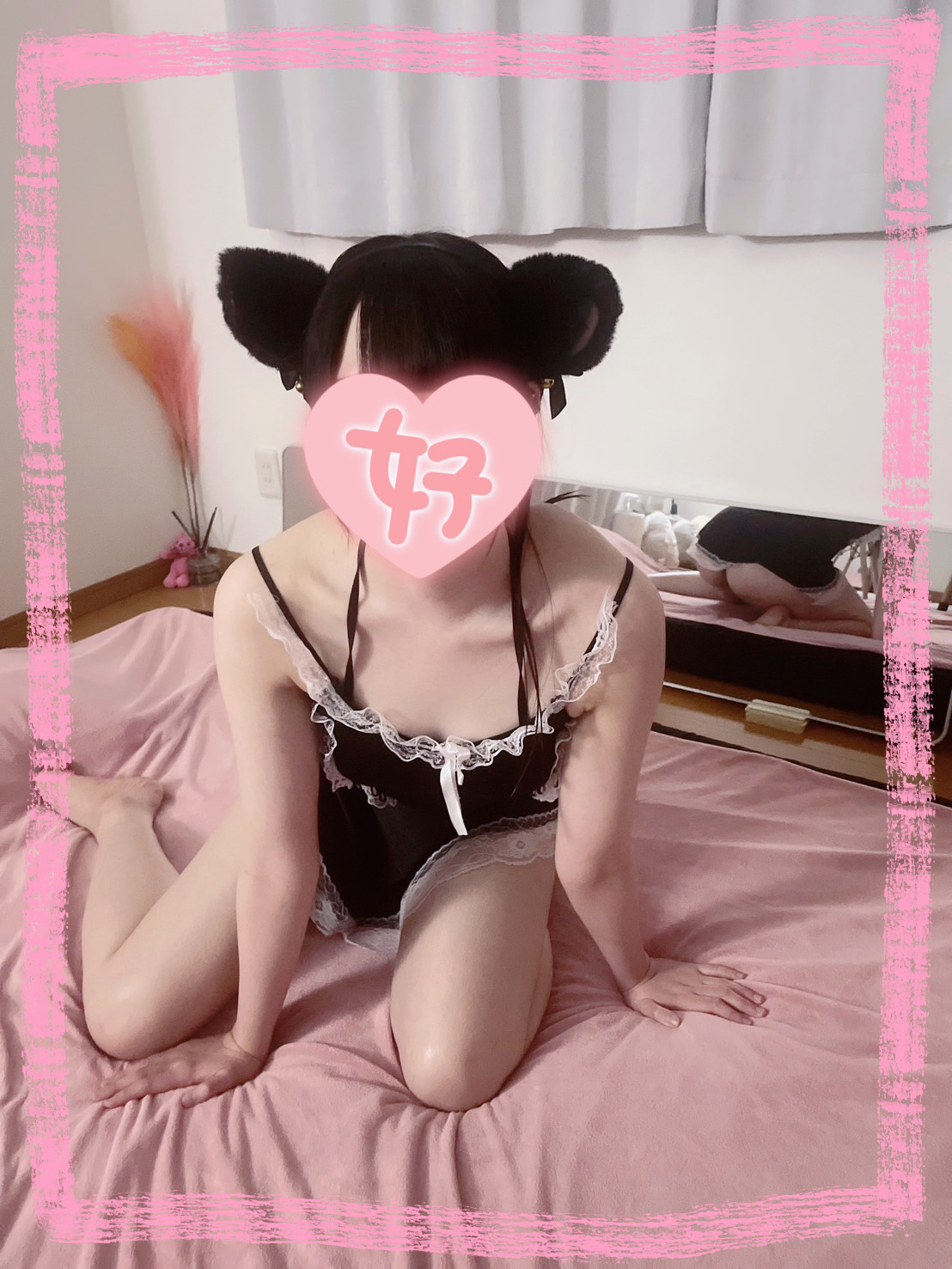 りみ