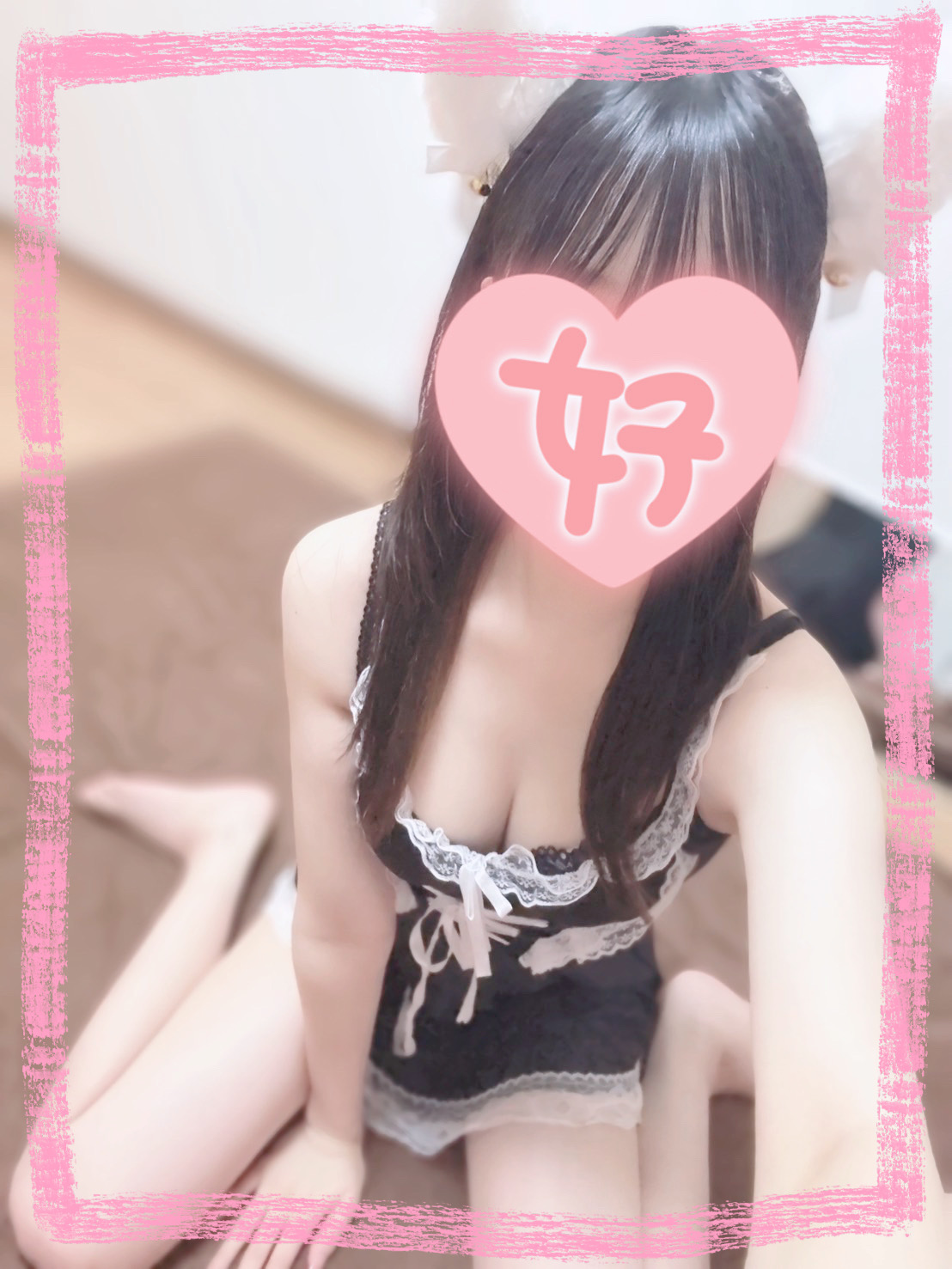 むぎ