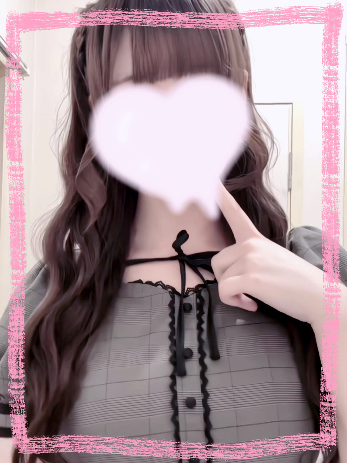 なつめ