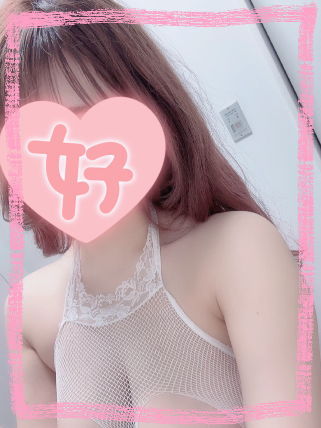 ここ