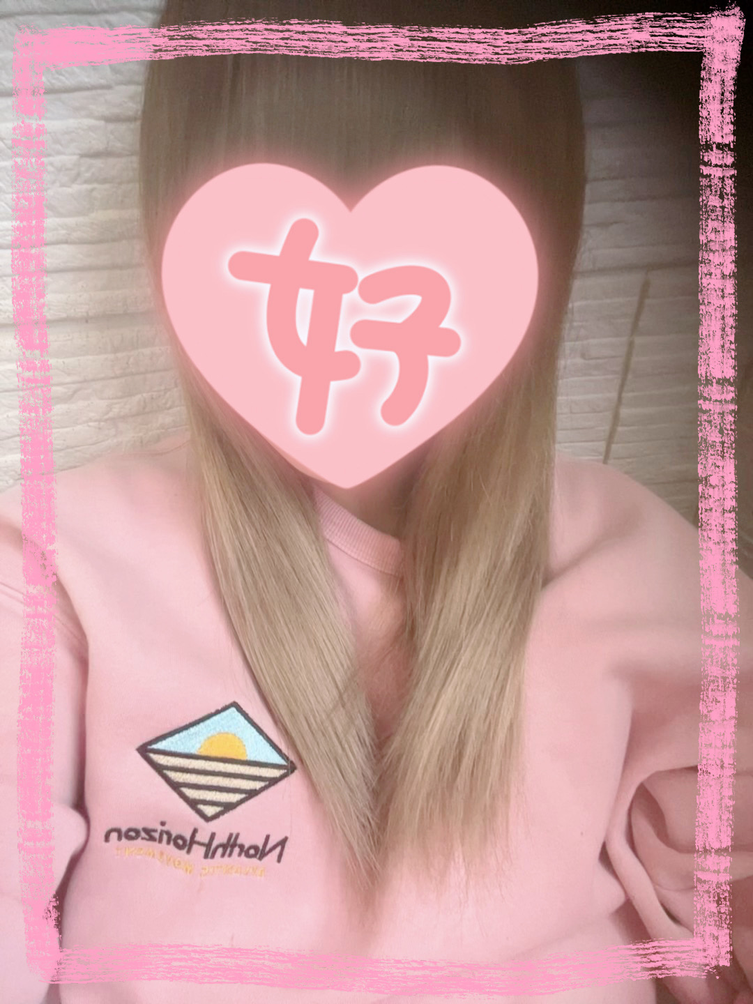 こと