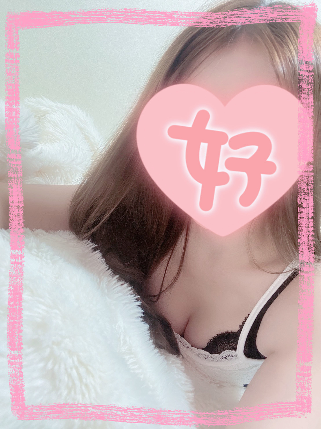 あつみ