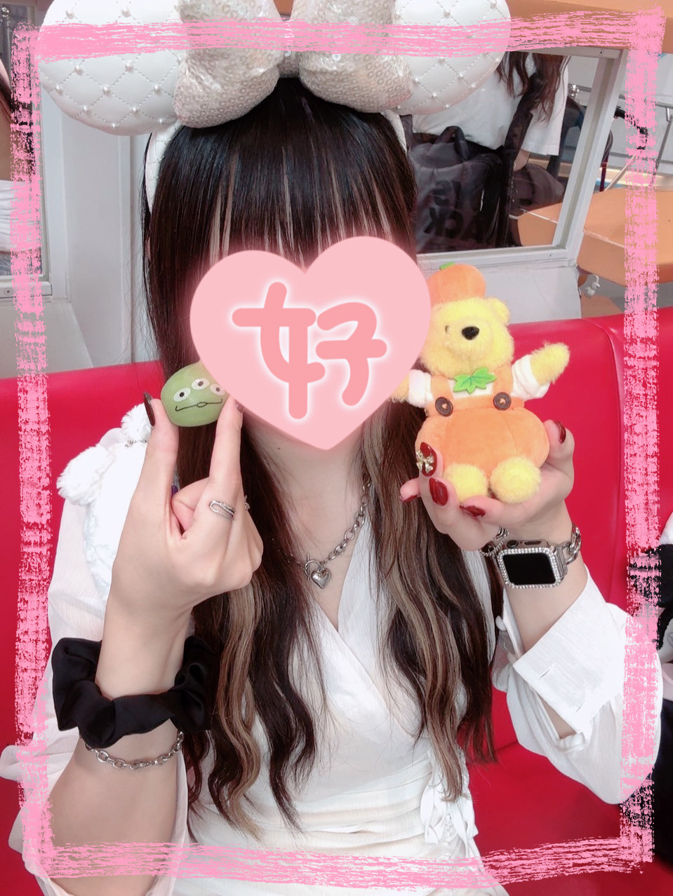 みお