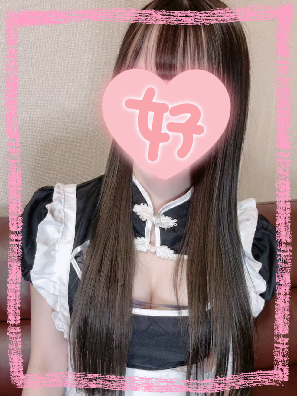 ゆい