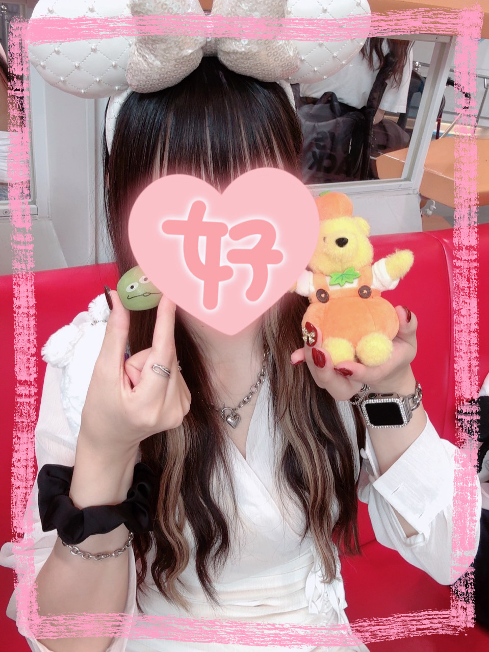 みお