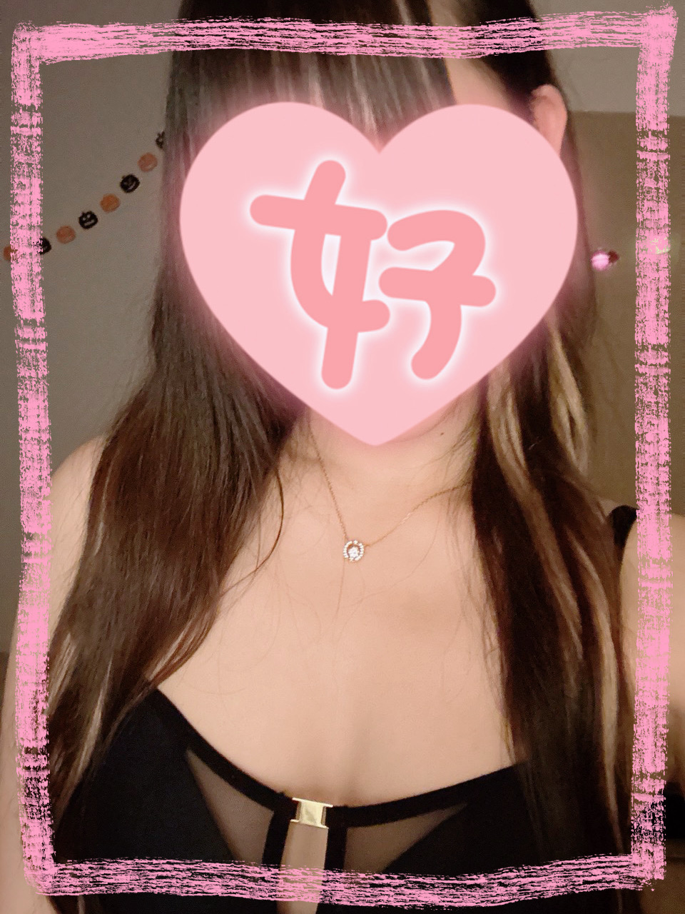 みお