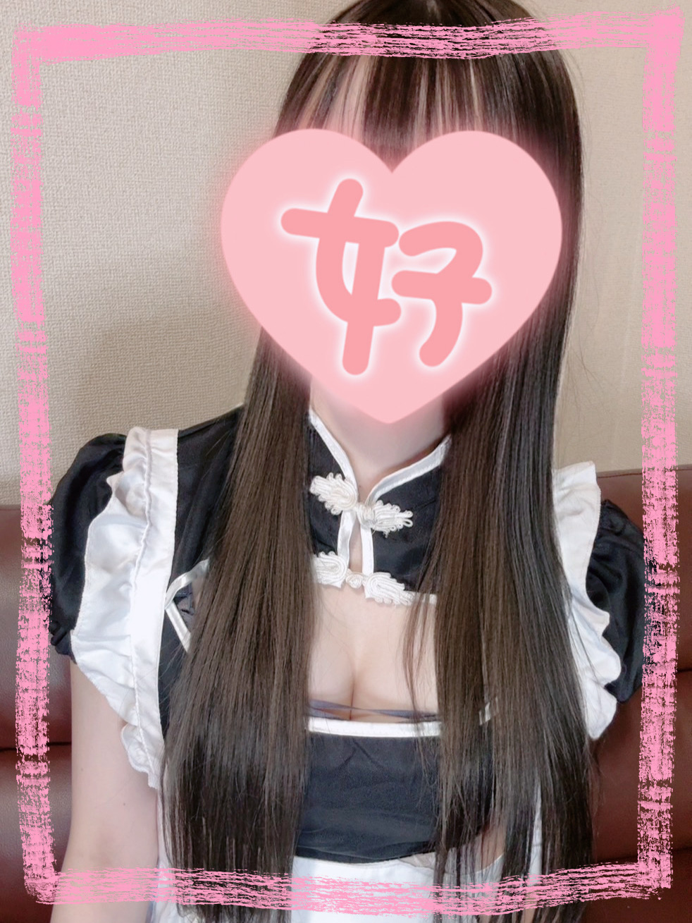 ゆい